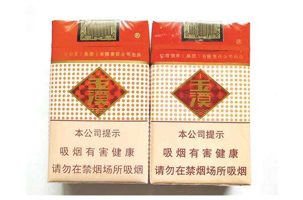 软包玉溪多少钱一盒：23元一盒(做工精良品质高)