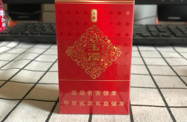 玉溪多少钱一盒?15到100元不等(玉溪初心销量高)