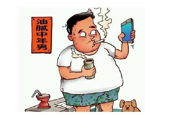 油腻男是什么意思?邋遢又精于世故的男性(女生最讨厌)