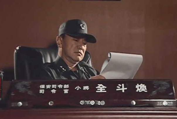 全斗焕韩国人恨他吗：韩国人恨全斗焕(葬礼成清算大会)