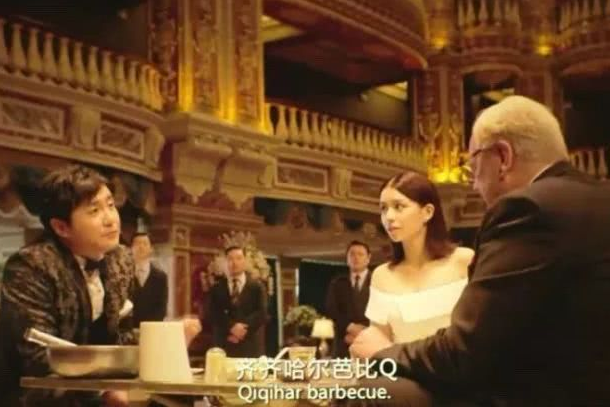 完了芭比q是什么意思梗：完蛋了的意思(网络热梗)