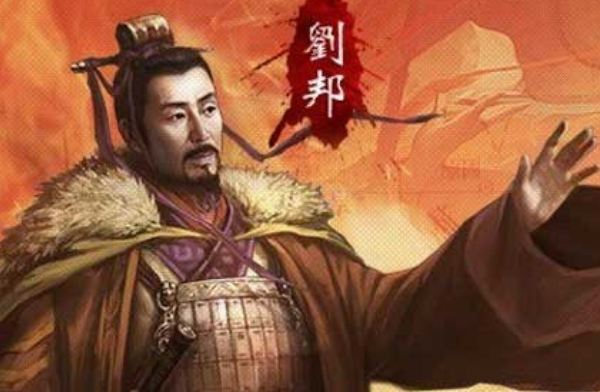 刘彻和刘邦是什么关系：曾祖孙关系(刘邦为刘彻曾祖)
