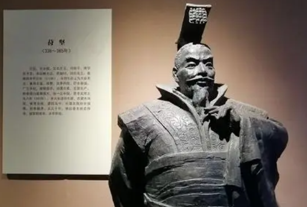 苻坚简介：前秦帝国第三位皇帝(统一了黄河流域)