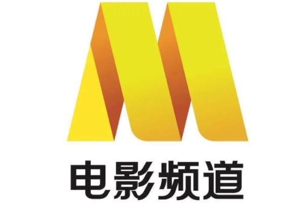 六公主是什么梗：中央六台CCTV-6(像央视庇护的小女儿)