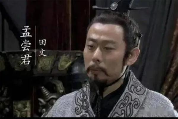 鸡鸣狗盗的主人公是谁：孟尝君（鸡鸣狗盗的含义）