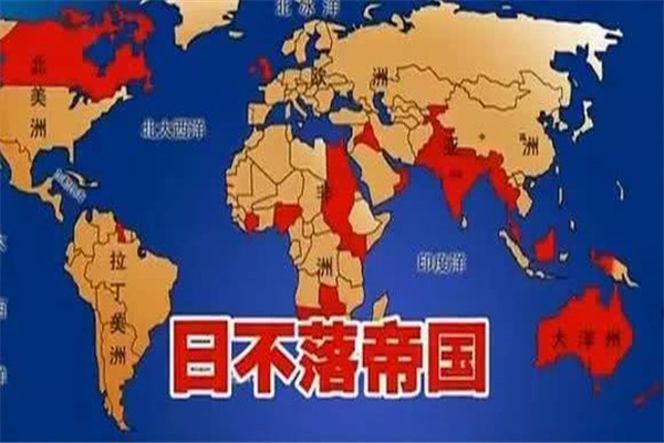 日不落帝国什么时候建立的：1763年（英国建立）