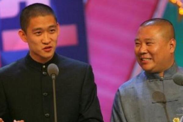 曹云金退社事件:郭德纲生日会上闹翻(发微博互怼)