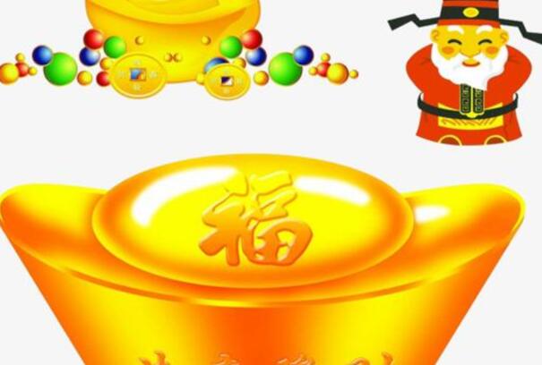 海中金命人适合从事的工作 找对方向很重要干