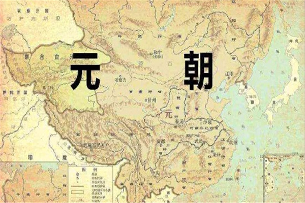 中国元朝皇帝列表 元朝有哪些皇帝分别是谁