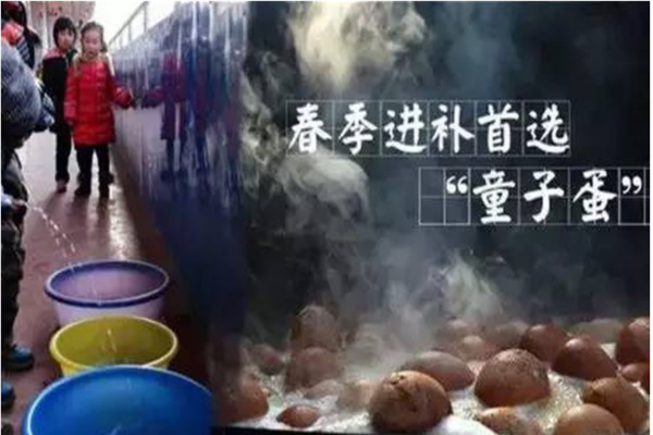 童子蛋是什么意思：用童子尿煮熟的鸡蛋（历史悠久）