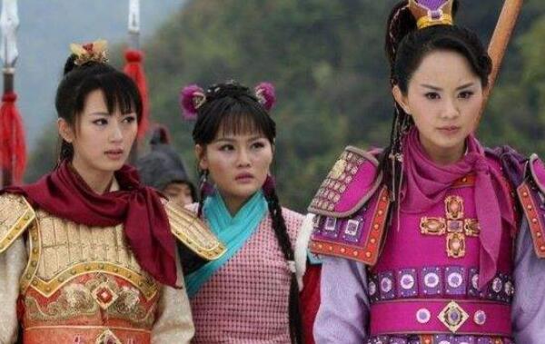 历史上薛丁山几个老婆：三个（樊梨花、窦仙童和陈金定）