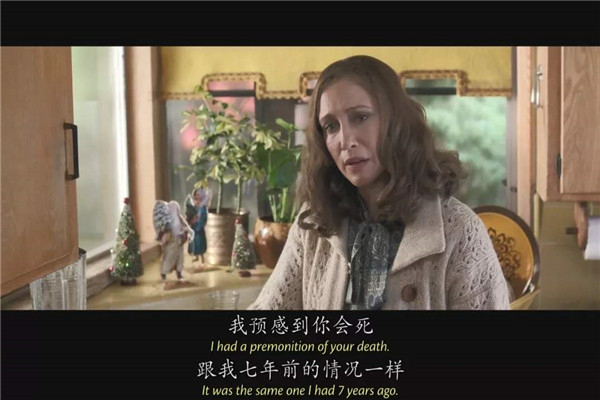 招魂1真实事件的原型 源自1974年灭门惨案（疑点重重）