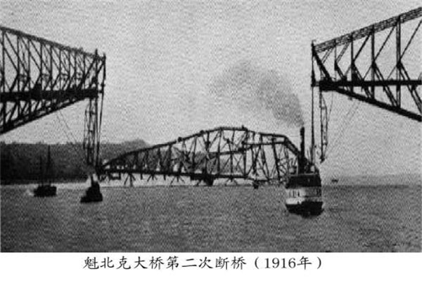 人类史上十大人为灾难 为什么说人类面临灾难都是人导致的