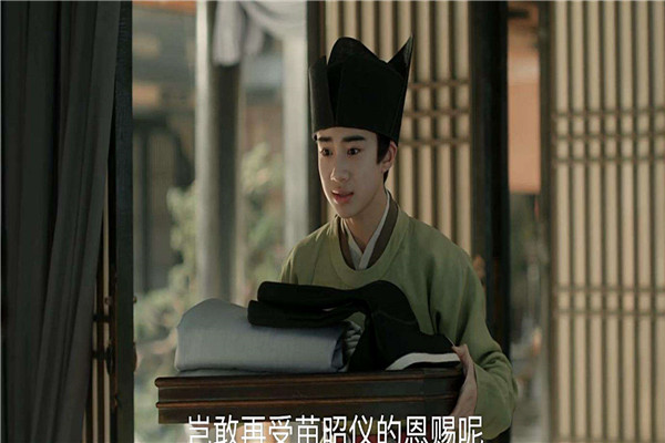 历史上梁怀吉爱公主吗 梁怀吉和公主之间是什么关系