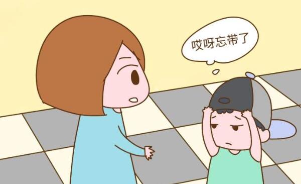 拉下和落下的区别，拉下只是落下的一种写法（丢失东西）