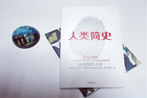 世界公认100本好书 中国有哪些被世界公认的好书