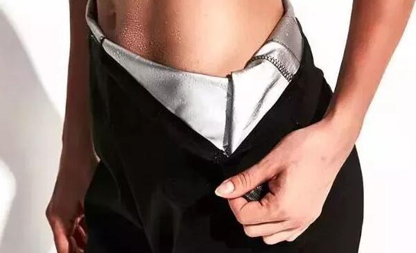 爆汗服对身体有什么影响，损伤身体/致人脱水晕厥