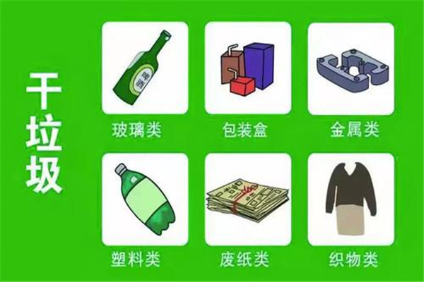 果壳是干垃圾还是湿垃圾 质地较硬不易分解（干垃圾）