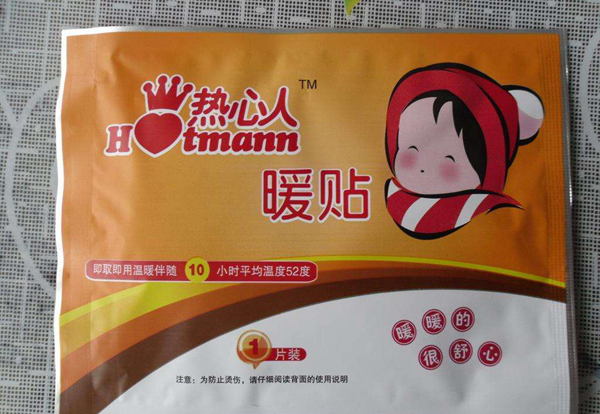 暖宝宝能除湿气吗？使用暖宝宝对身体有哪些好处