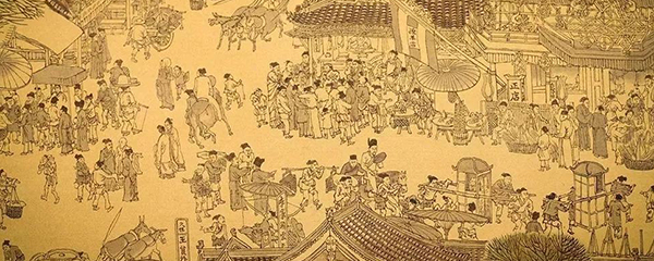 北宋之前是什么朝代?