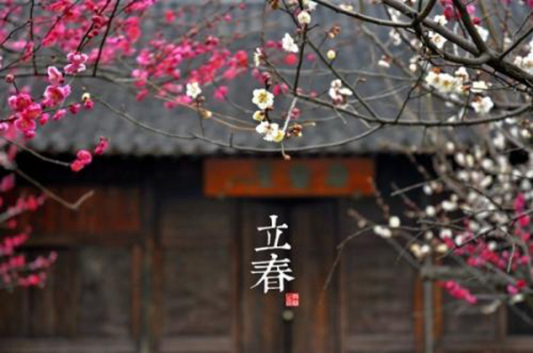 大寒的下一个节气是什么?大寒之后的节气是几月几号