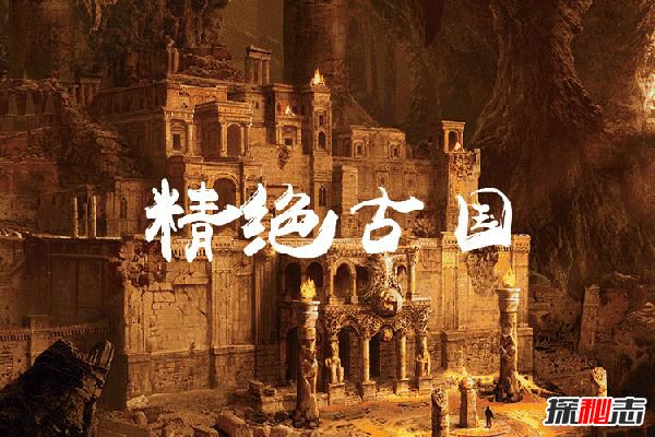 精绝古国真实存在?揭秘精绝古国消失之谜