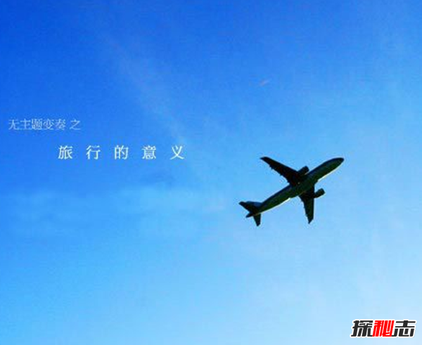 揭露房车旅行真相,超越旅行的意义成为一种生活方式!