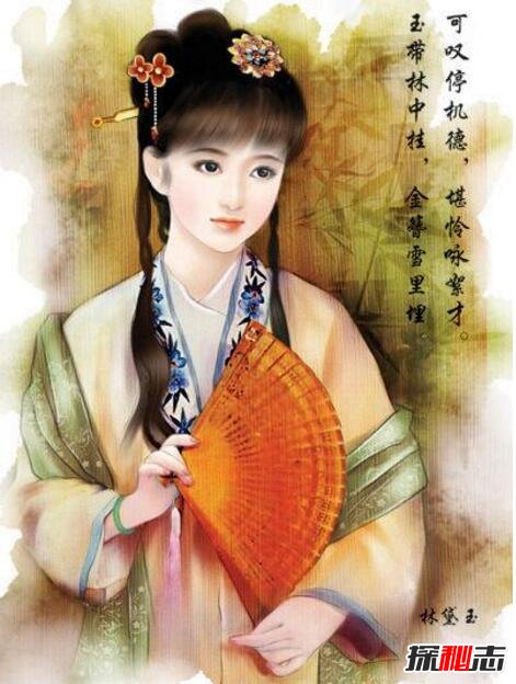 揭秘林黛玉复原图，历史原型实则曹雪芹的表妹
