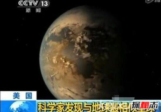 开普勒-22b有生命吗？开普勒-22b能住人吗(移民不现实)