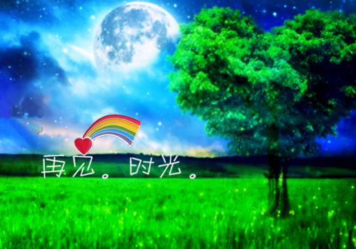 李元元张雯小说最新章节 李元元张雯免费阅读