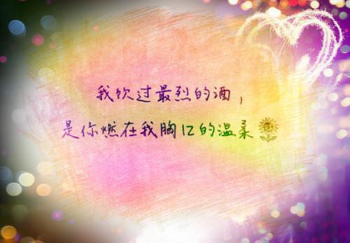 周贺川沈念微柳茵小说名字 周贺川沈念微柳茵全文免费阅读
