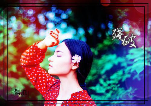 沈颜兮薄时砚(沈颜兮薄时砚)全文免费阅读无弹窗大结局_(沈颜兮薄时砚)沈颜兮薄时砚免费阅读无弹窗最新章节列表_笔趣阁(沈颜兮薄时砚)